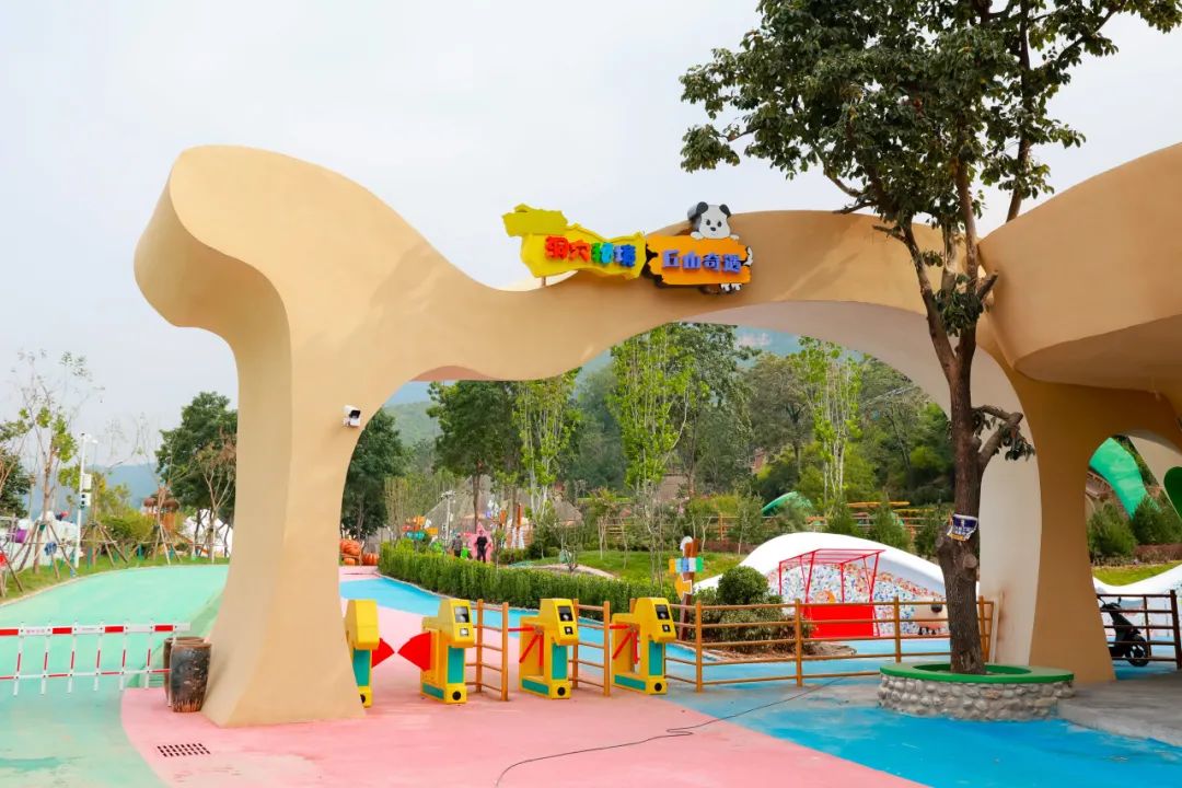 自然+萌宠、沉浸式互动体验，云丘山朵拉萌宠乐园开园啦！