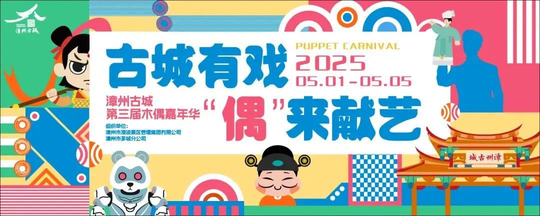 微信图片_20250430163150.jpg