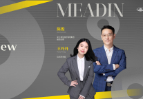 国资涌向高端精选服务酒店：养成系生活方式品牌如何出圈？