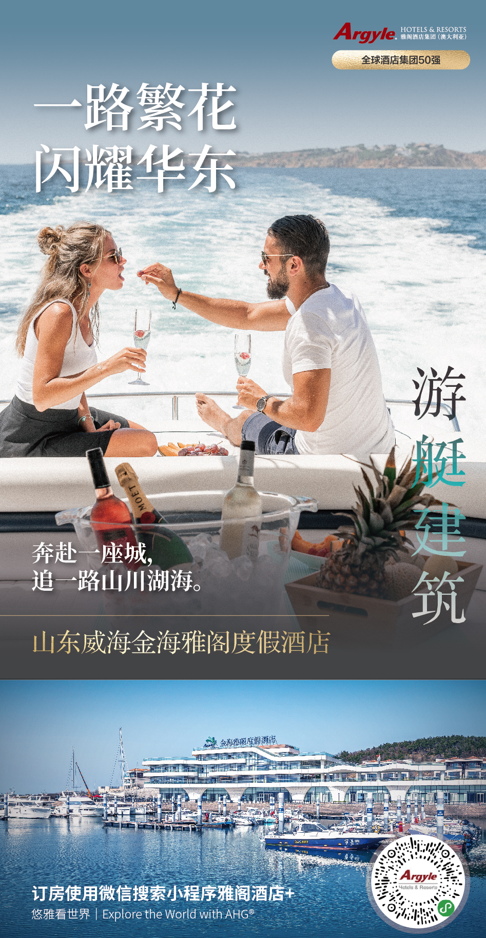 图片 6.png