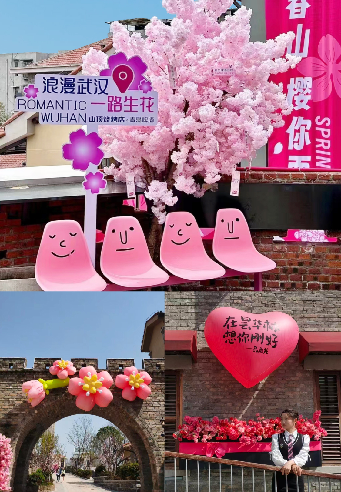 图片 5.png