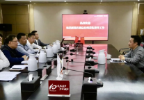 陕文投集团副总经理郝国庆到榆林文旅公司调研指导