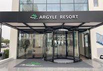 雅阁酒店集团|酒店隐藏副本：躺着就能嗨到飞起