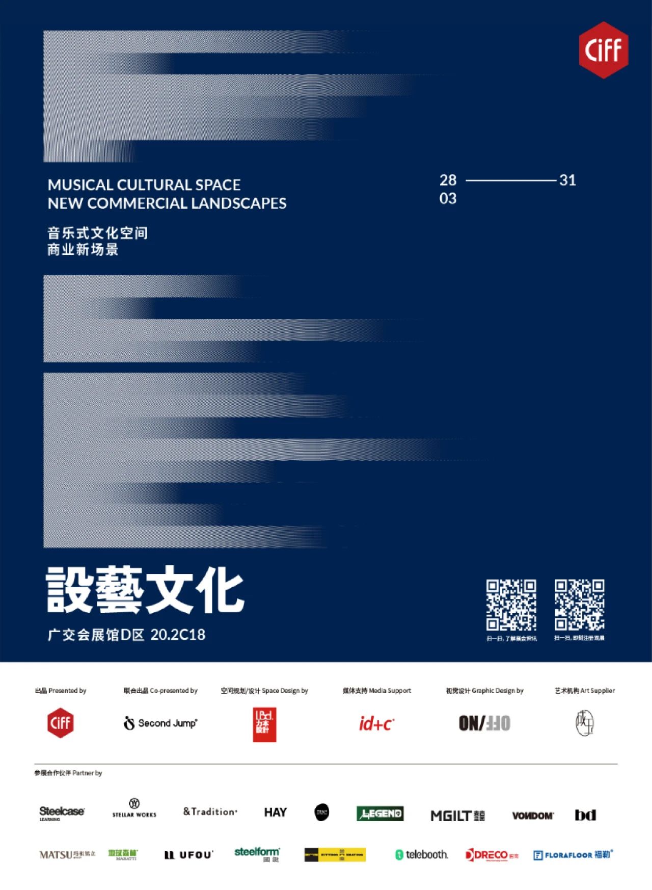微信图片_20250318115233.jpg