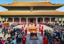 省级名片 | 三孔文旅入选省级文化产业示范基地！