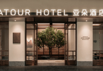 亚朵4.0「见野」背后:中高端酒店分野竞争与价值重塑