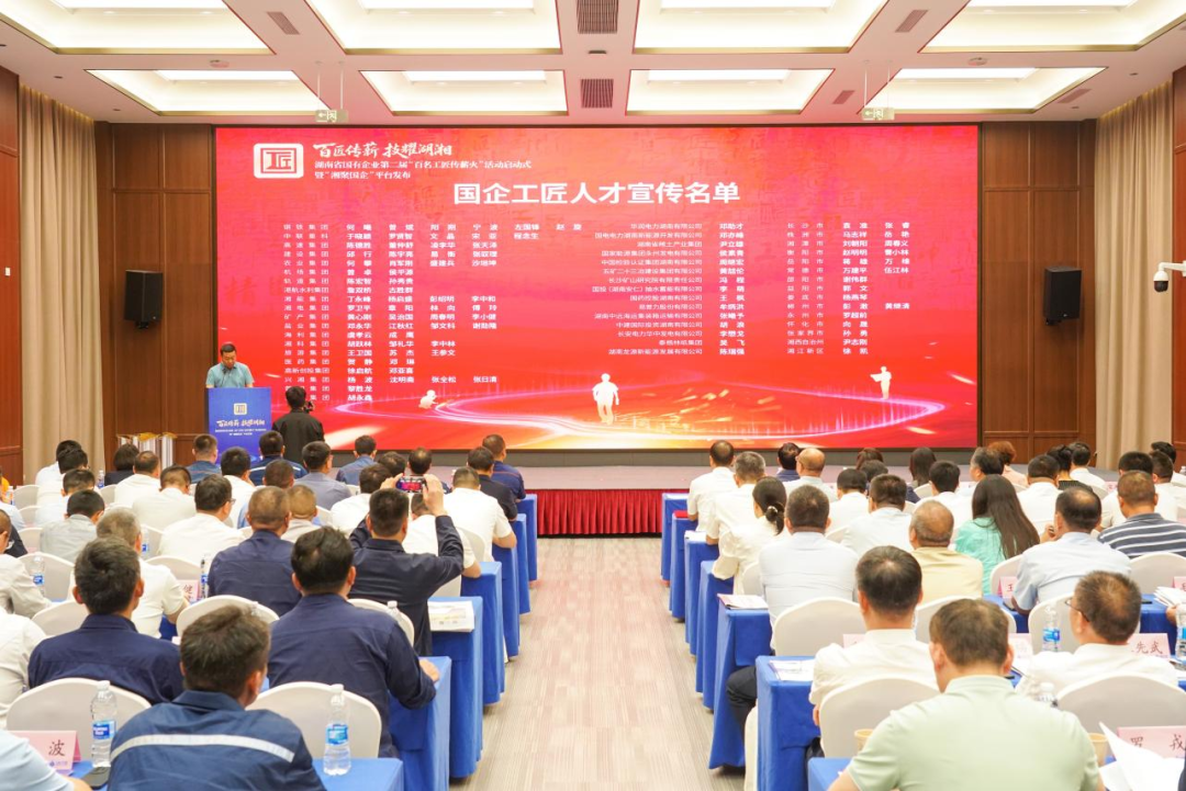 微信图片_2025-06-30_210841_776.png