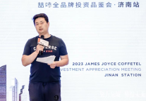 啡凡·故事丨喆啡酒店投资人刘兴路：专注品质，好的选择会带来好的结果