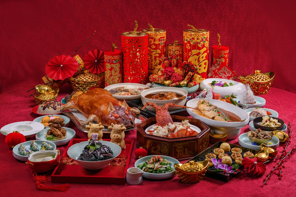 上海万达瑞华酒店推出新春团圆佳宴
