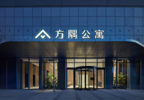 高品质租住生活从北京天峰方隅公寓开始，养宠人不能错过