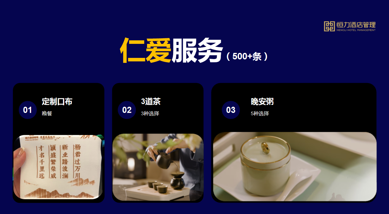 企业微信截图_17114260849177.png