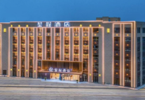 酒店连锁化下一程，谁能成为潜力之星？