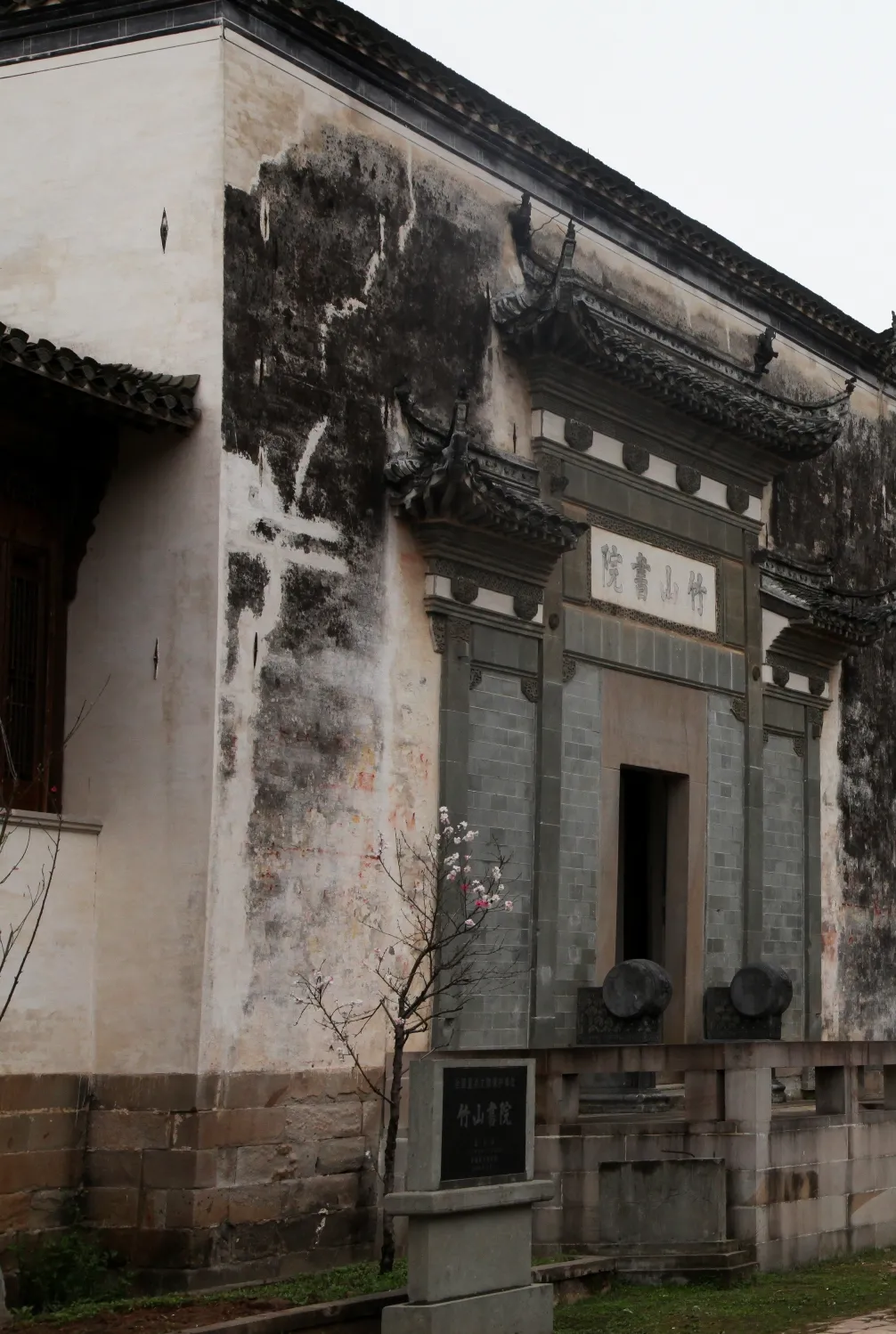 图片 17.png