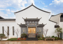 花筑奢·绍兴古镇印象民宿项目于四月正式开业