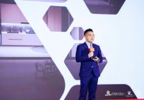 TCL亮相中国饭店文化节 以AI大模型赋能酒店全场景智慧生态