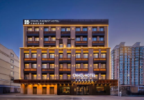  上新18家门店，商旅新签75家客户 | 2025年5月丽呈集团动态