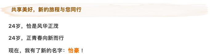截屏2023-12-25 14.03.01.png