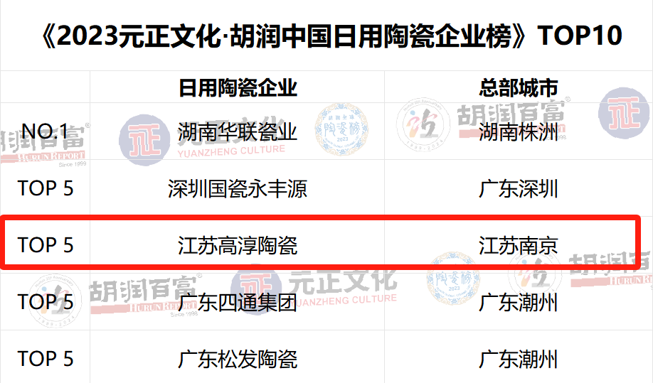 图片16.png