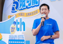 锦江酒店（中国区）CEO王伟：客户思维是我们的宝贵资产