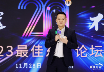 洲际酒店集团张飞：怀青云之志，启六洲“兴”程