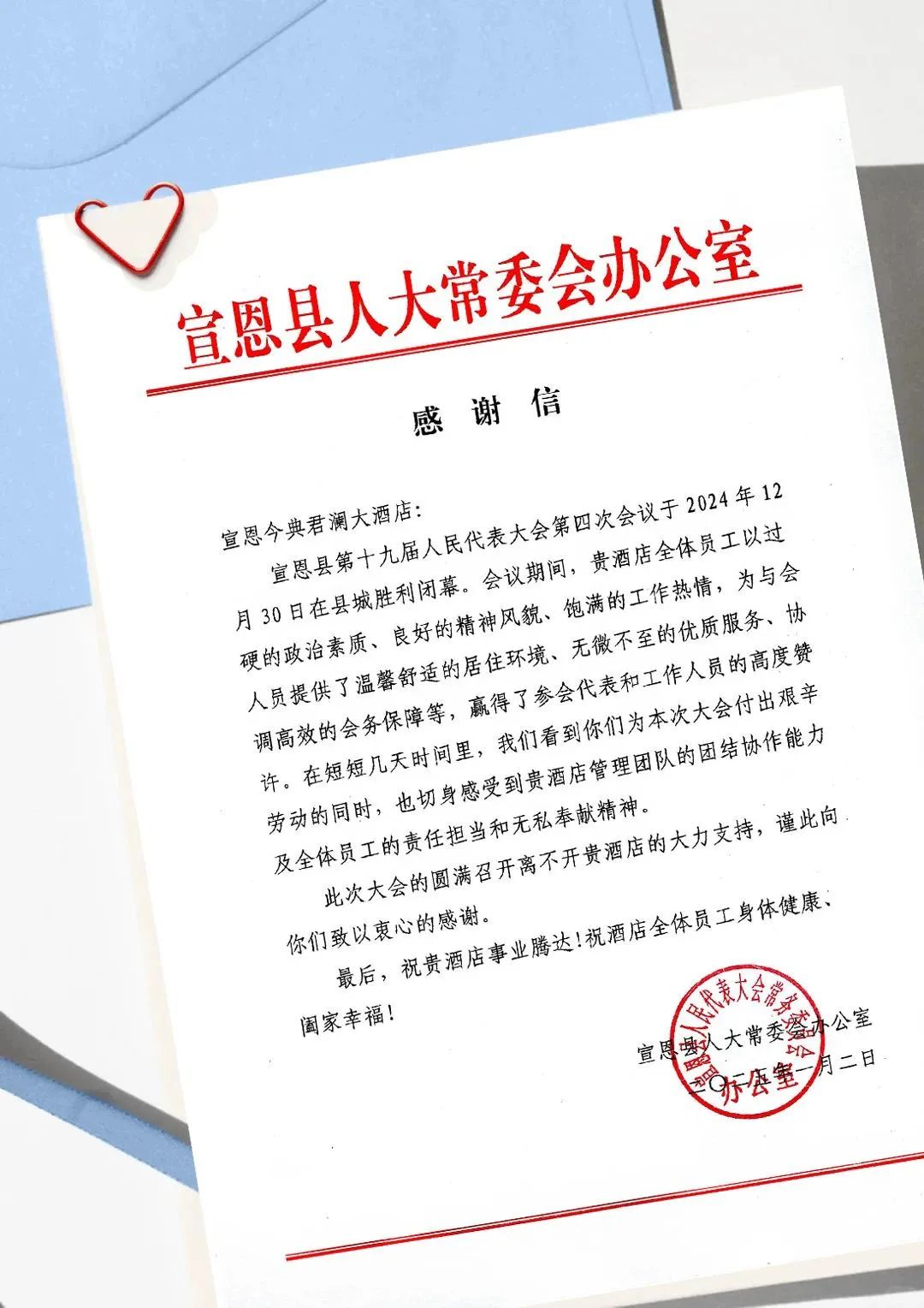 图片26.png