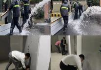 承寓项目开展防汛应急演练