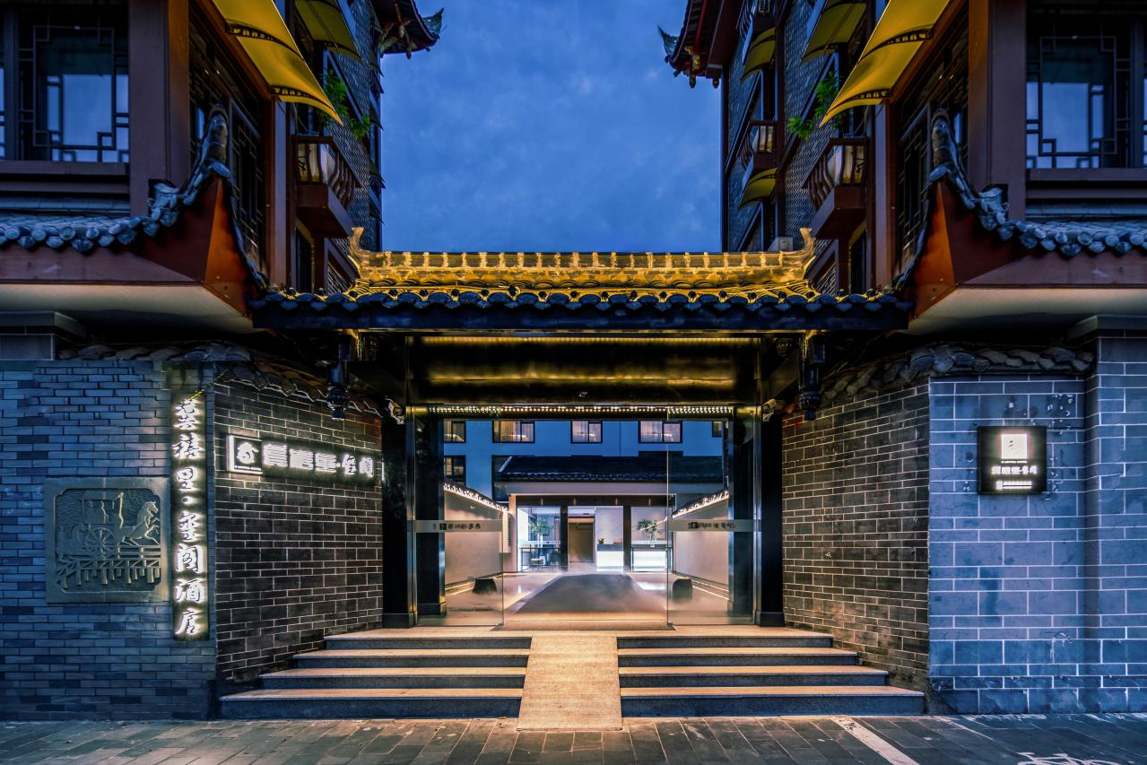 「龚禧里」成都新店启幕，天府之国C位栖息秘境，徽派园林禅意美宿