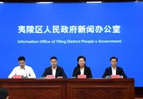 最新发布：一场大戏，“五一”期间开启预演！