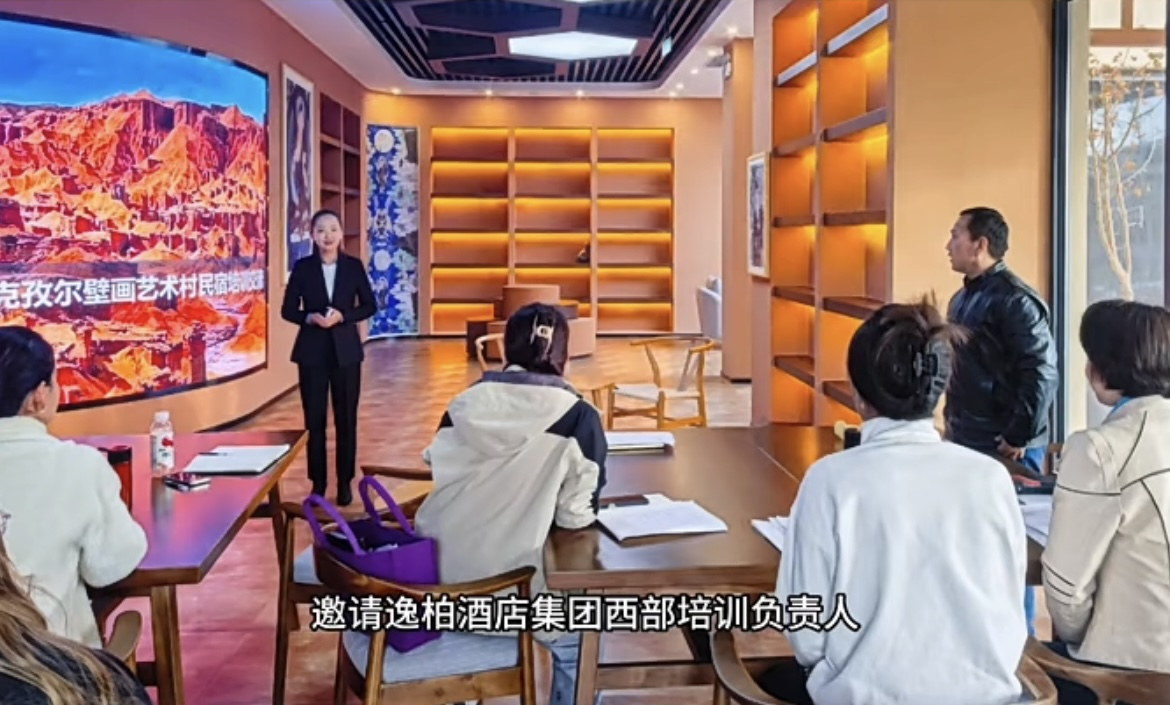 图片 2.png