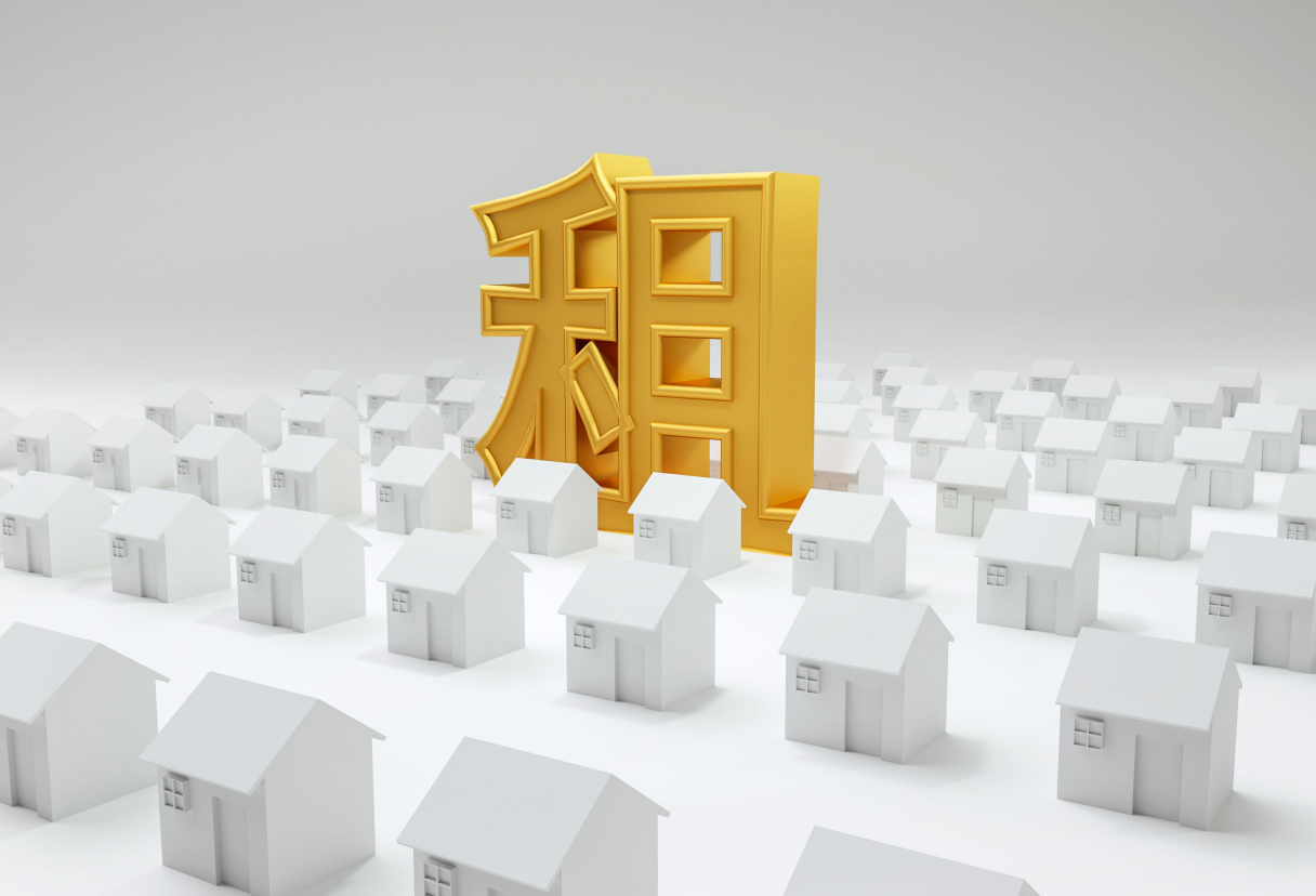 上海闵行鑫悦阳光城一期将迎来新租赁社区的开放