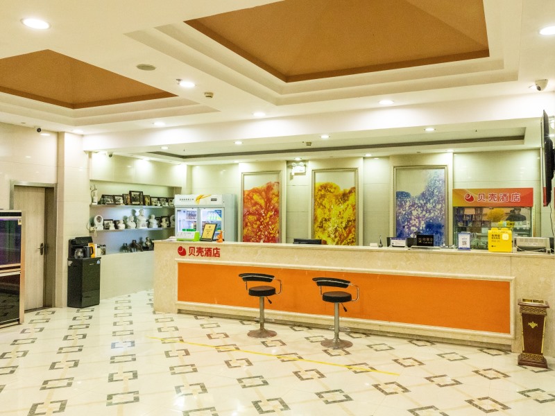 贝壳酒店， 橙意十足、带你玩转火热淄博