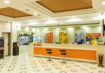 贝壳酒店， 橙意十足、带你玩转火热淄博