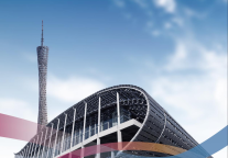 雅阁酒店集团|秋季广交会即将启幕，丰富出行礼遇畅享不停