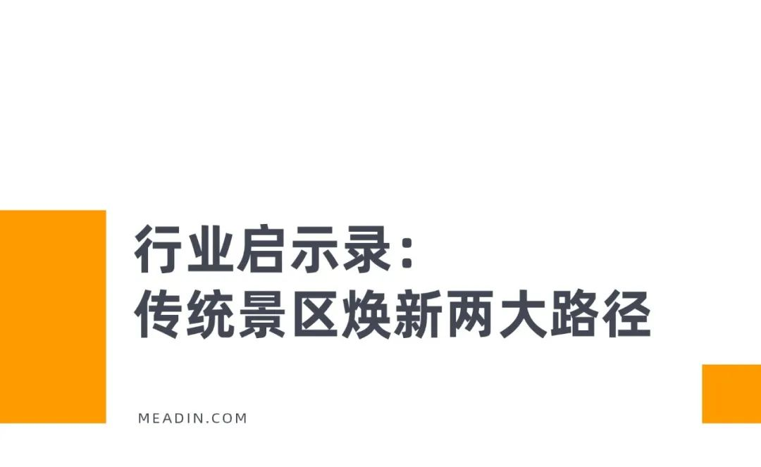 图片 15.png