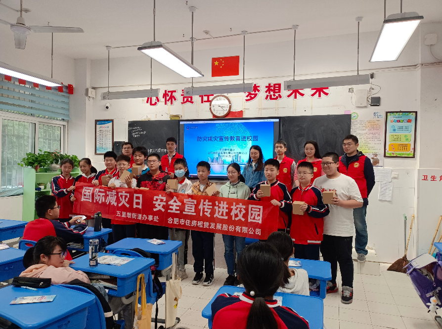 图片12.png
