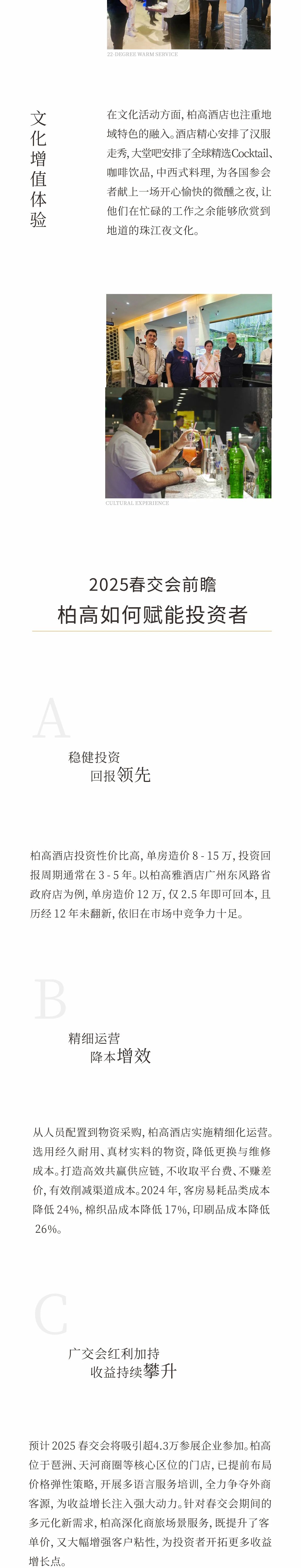 28cebfb85145e73cccea699fa806798e.jpg