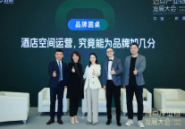 花筑奢赋能民宿空间，打造在地文化传播创新平台