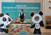 倾力服务成都大运会，维也纳酒店用贴心细致展示品牌魅力