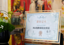 北京万达文华酒店|荣耀时刻，共铸辉煌