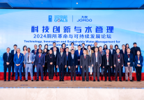 科技赋能！九牧助力全球首个厕所科技行业报告发布！