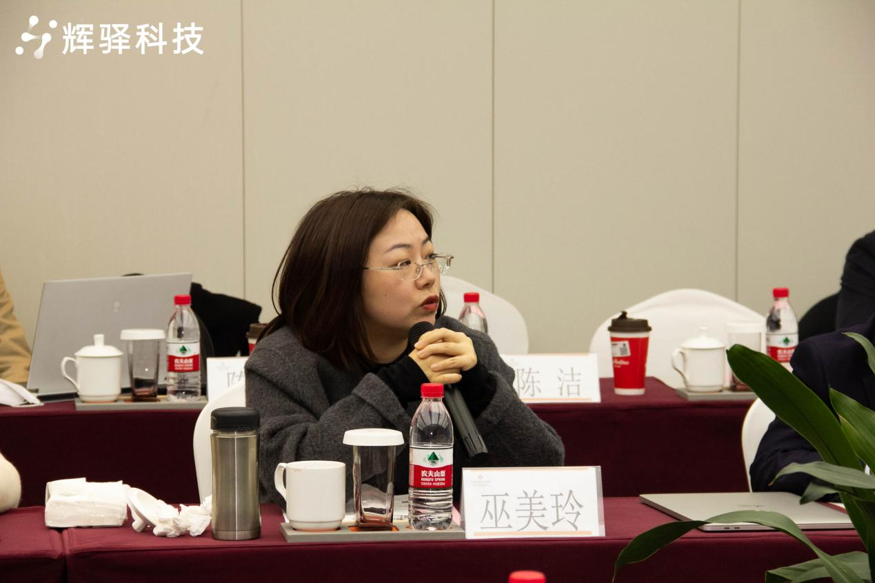 巫美玲.png
