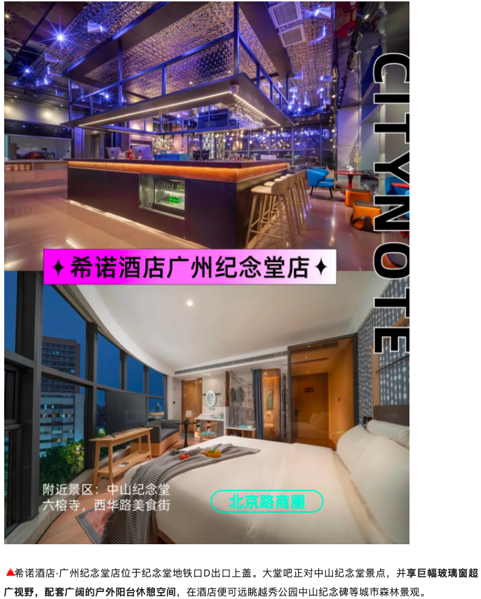 截屏2023-10-27 14.31.25.png