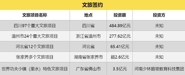 早报04WZ.jpg