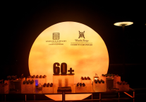 熄灯一小时，为地球发声|三亚海棠湾万达瑞华及嘉华酒店参与节能环保行动