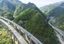 雅阁酒店集团|贵州赏秋，在诗与远方邂逅美景