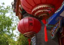 赵欣：酒店定位传播六种方法之引入社会价值