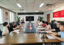 短剧创作考察团到访孔子文旅集团