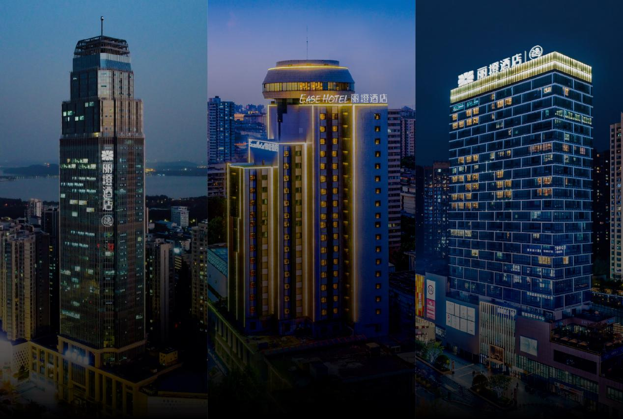 投资黄金时代 | 丽橙酒店2024加盟详情