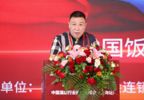 600+投资人齐聚上海，共谋酒店未来