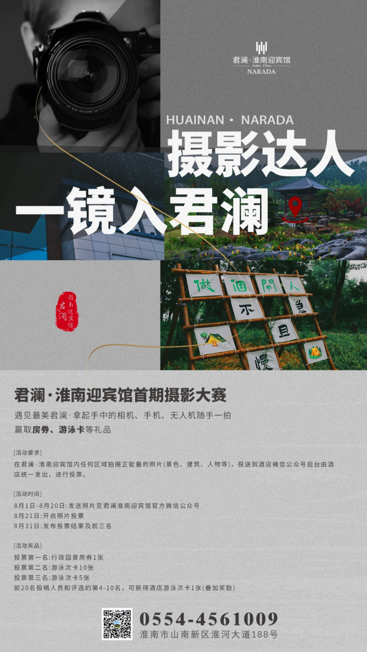 图片19.png